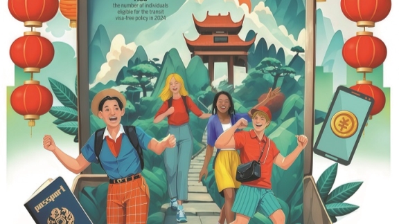 渴望增强锋