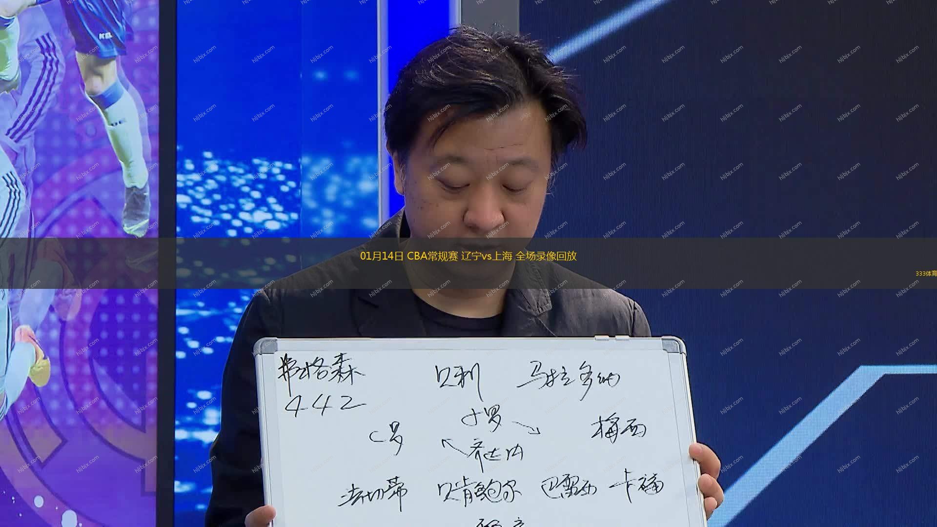 不突出