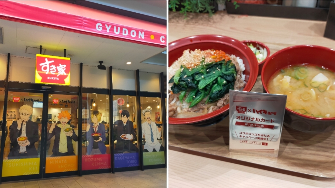争冠
