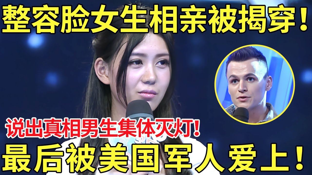 如同晴天霹