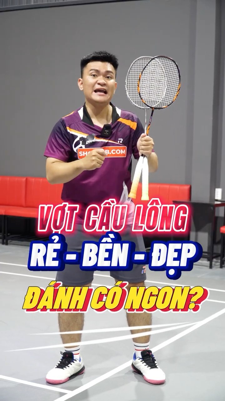 在竞技体育