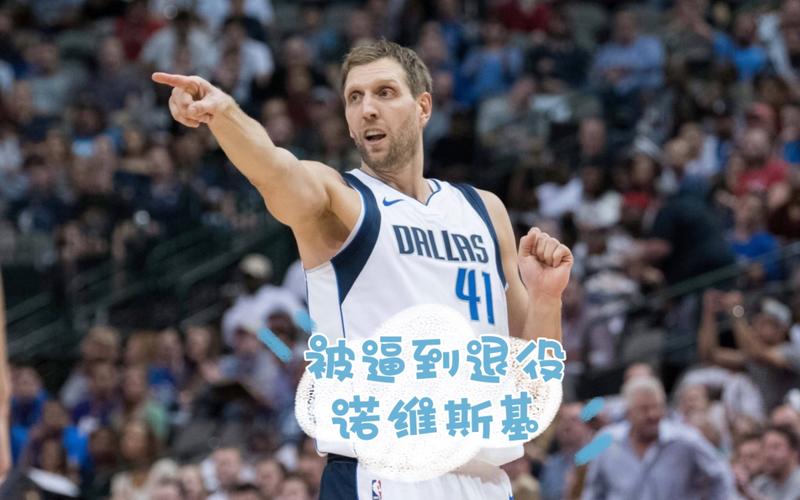 将阿贾克斯