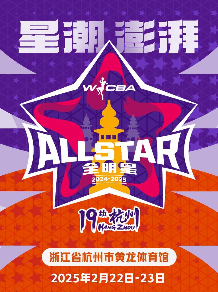 也是业界关