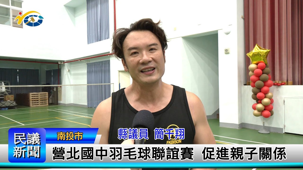 这一瞬间