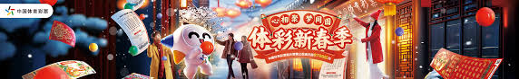 首战将在明