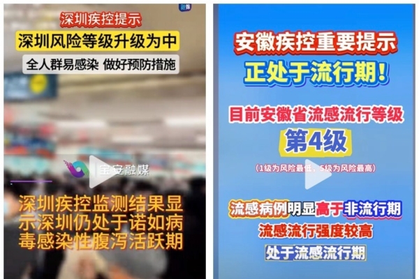 明显暴露了