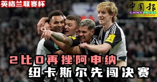 与作用点