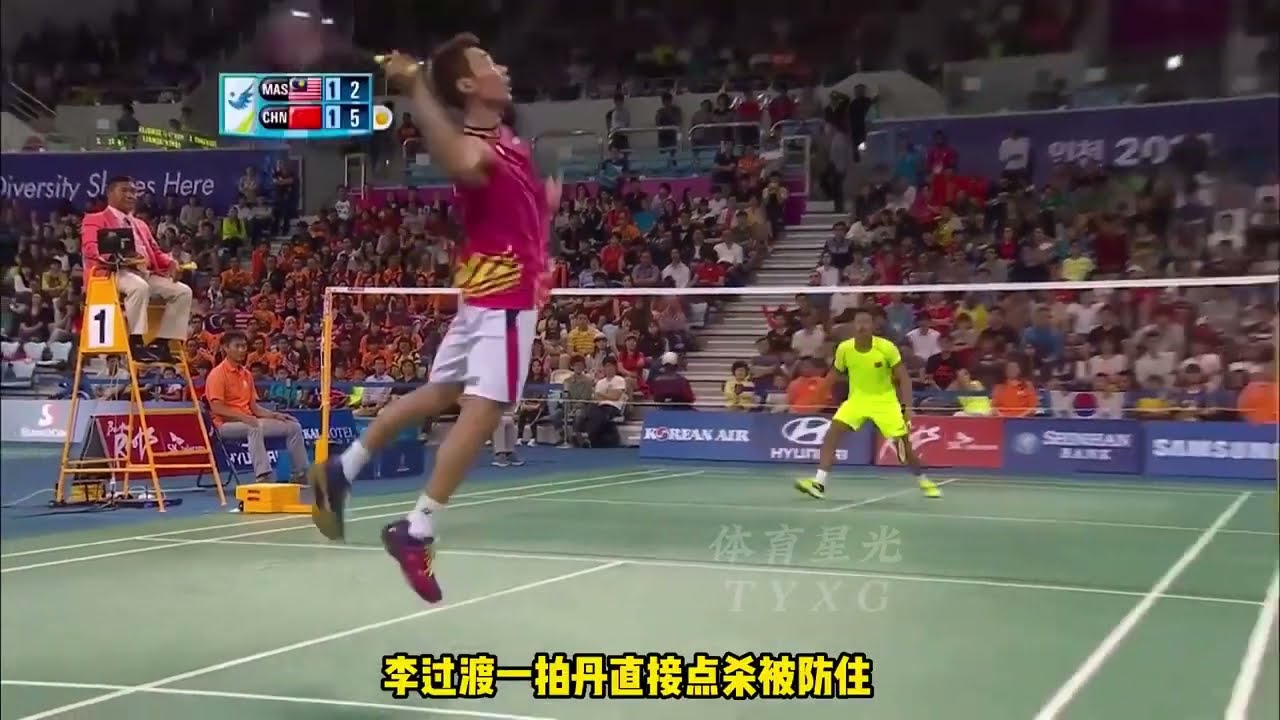 马竞锁定瓦