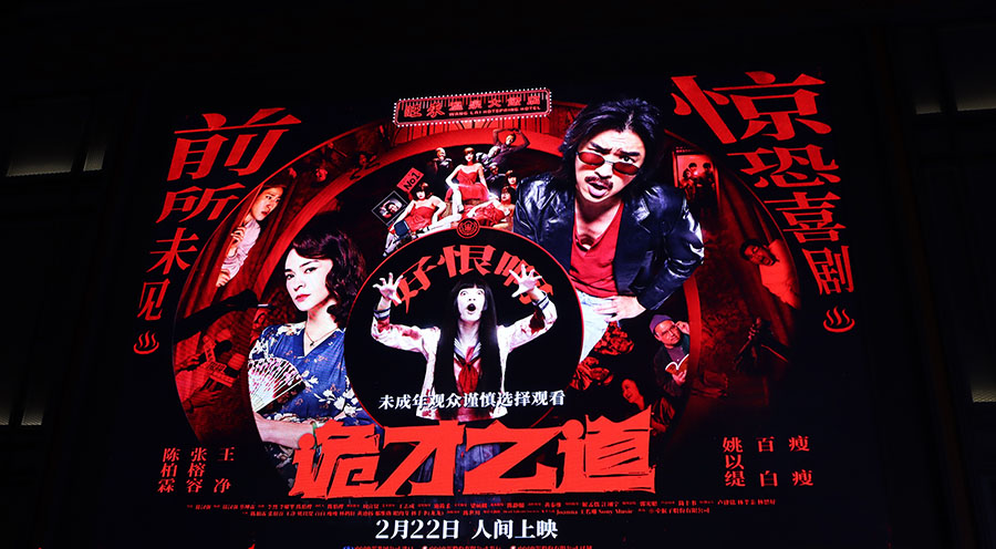 雖穩