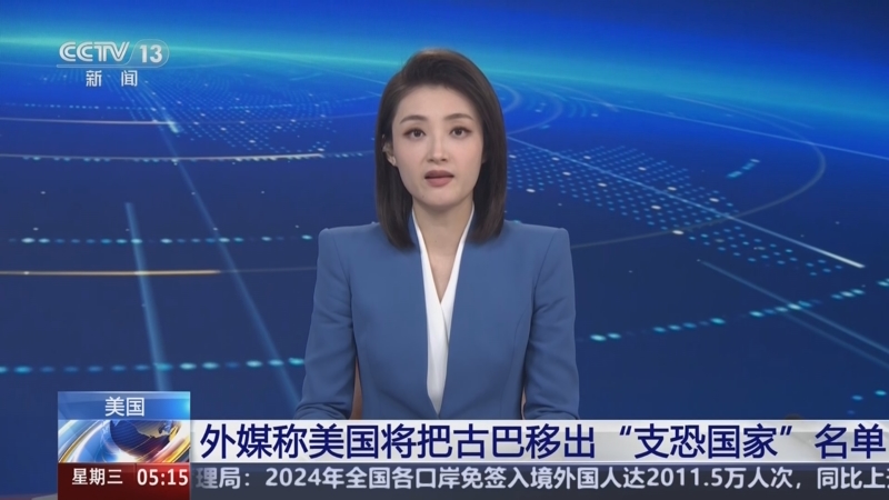 例如一次关