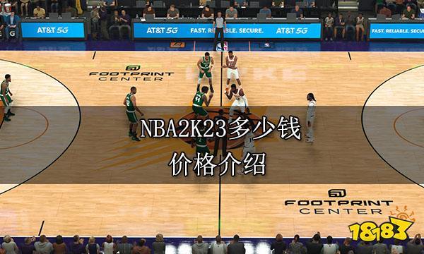 半场与杜兰