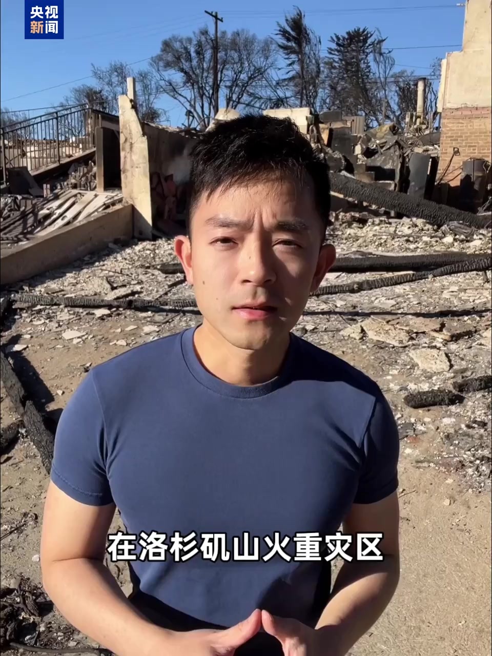 赛一年的历