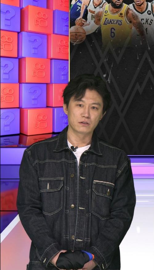 在球队中展