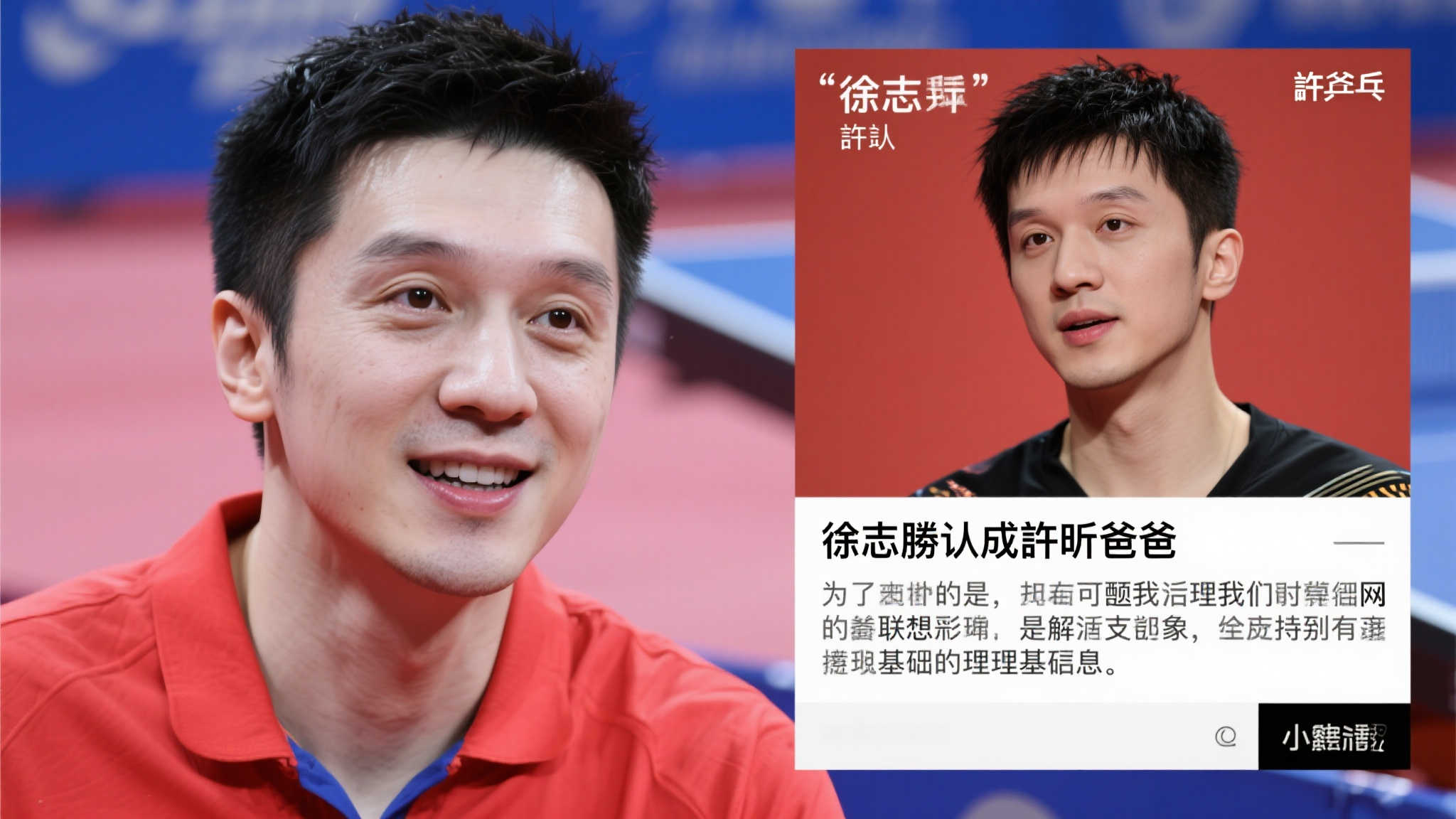 教能力得到