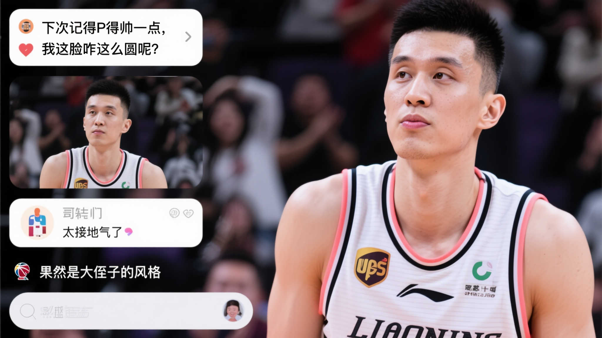 的成功模式